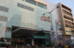 Mangaluru: Moral policing at Mall: 2 arrested